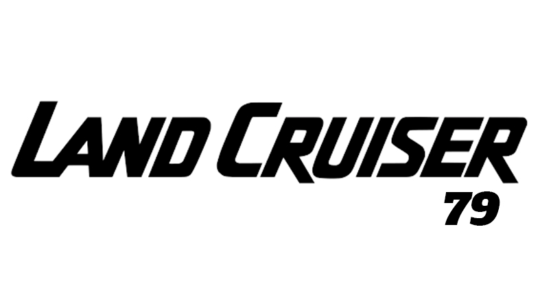 Immagine per la categoria Protezioni per Toyota Land Cruiser 79