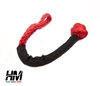 Grillo tessile 13x55cm 