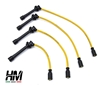 Picture of Ignition cables for Suzuki Baleno 16V
